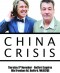 China Crisis Bedford Esquires