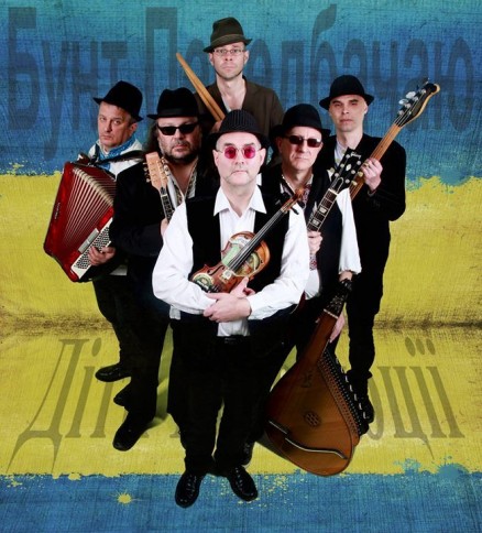 The Ukrainians Bedford Esquires Friday 12th January