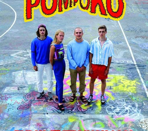 Pom Poko Bedford Esquires Friday 4th February