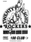 Twenty Flight Rockers - 100 Club London